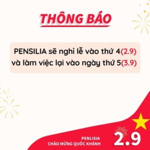 Thông báo nghỉ lễ