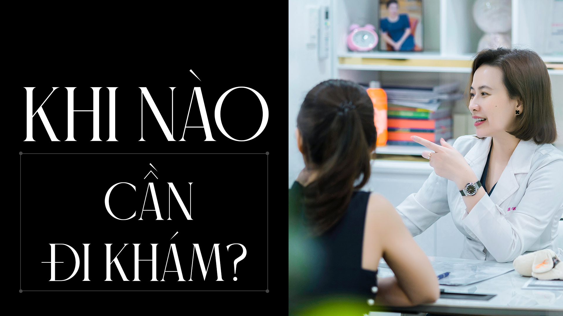 Khi nào nên đi khám da liễu?